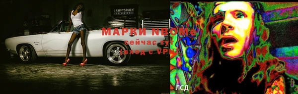 прущий лед Переславль-Залесский