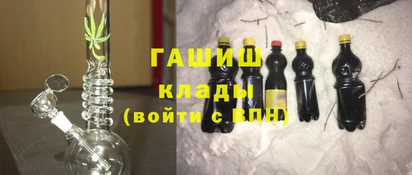 прущий лед Переславль-Залесский
