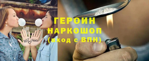 твердый Пересвет