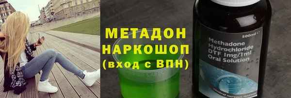 прущие грибы Пестово