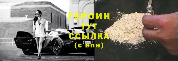 прущий лед Переславль-Залесский