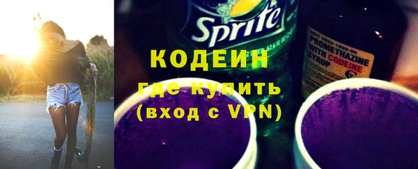 mdma Покров
