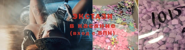 скорость mdpv Покачи