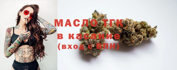 прущие грибы Пестово
