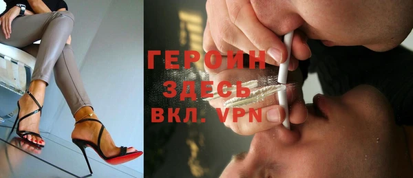 прущий лед Переславль-Залесский