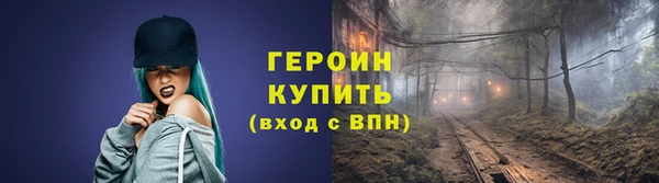 прущий лед Переславль-Залесский