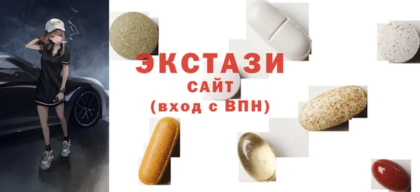 твердый Пересвет