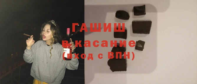 прущие грибы Пестово