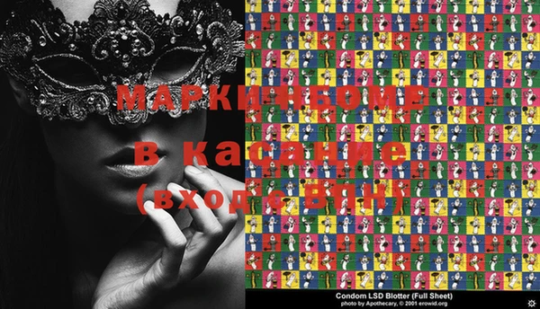 прущий лед Переславль-Залесский