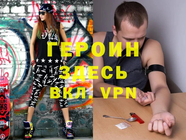 прущий лед Переславль-Залесский