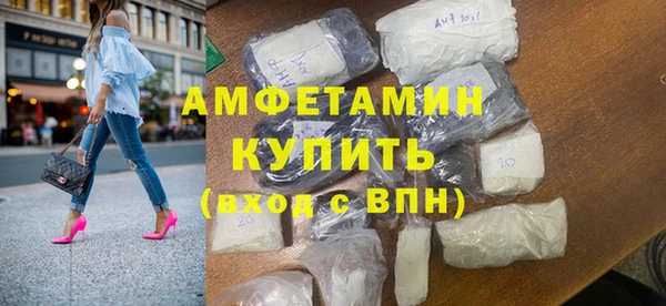 прущий лед Гатчина