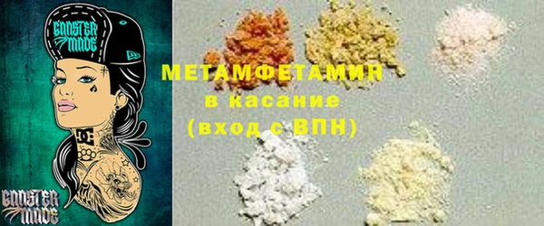 твердый Пересвет