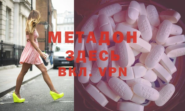 прущие грибы Пестово