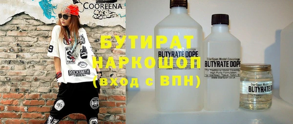 твердый Пересвет