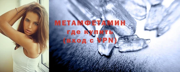твердый Пересвет