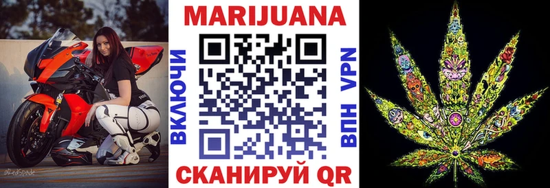 купить сайты МЕГА ссылки МАРИХУАНА Bruce Banner Пошехонье